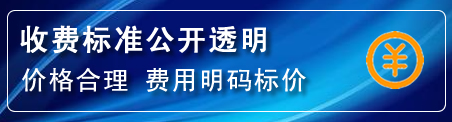 乌中旗高压清洗管道怎么收费