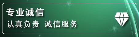 乌中旗化粪池清理电话